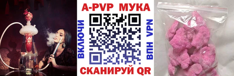 Купить наркотики сайты Нолинск Канабис Мефедрон ЭКСТАЗИ ГАШ