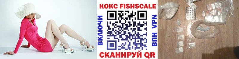купить Нолинск мориарти как зайти COCAIN 98%
