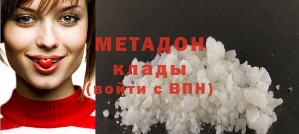 MESCALINE Аркадак