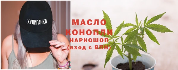 MESCALINE Аркадак
