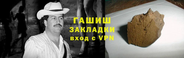 MESCALINE Аркадак