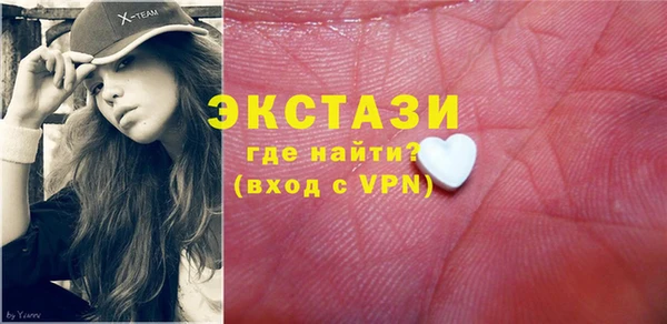 MESCALINE Аркадак