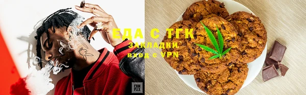 MESCALINE Аркадак