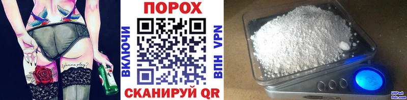 omg вход  Нолинск  Первитин витя 